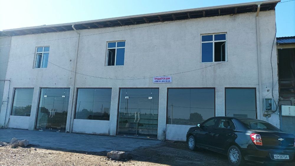 Участка сотилади