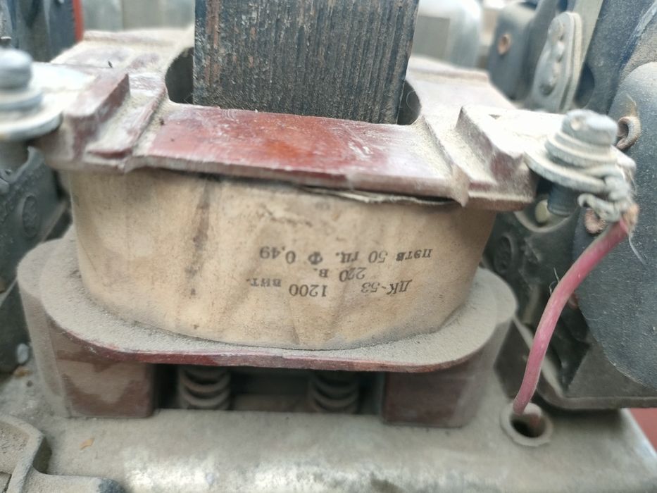 Продам пускатель