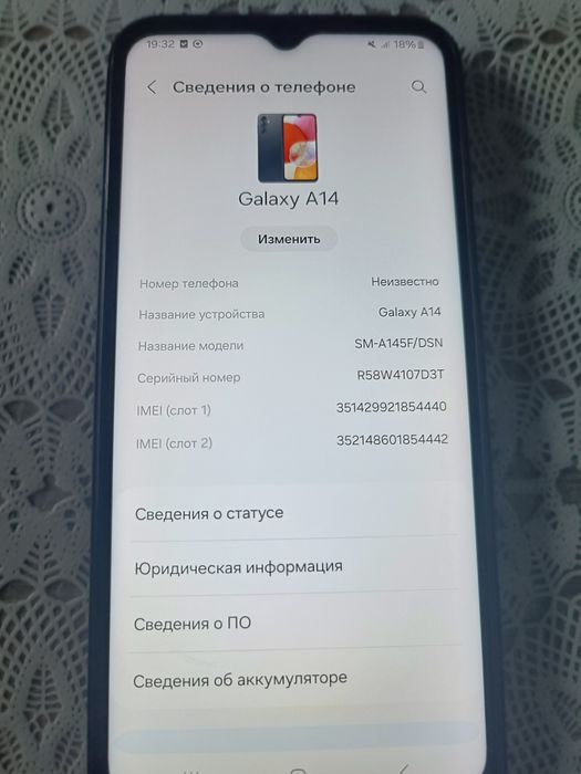 Galaxy a14 в очень хорошем состоянии