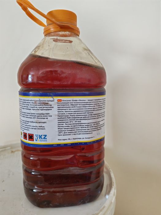 Олифа оксоль 3,1кг