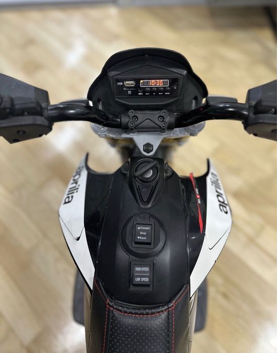 Motoreta electrica