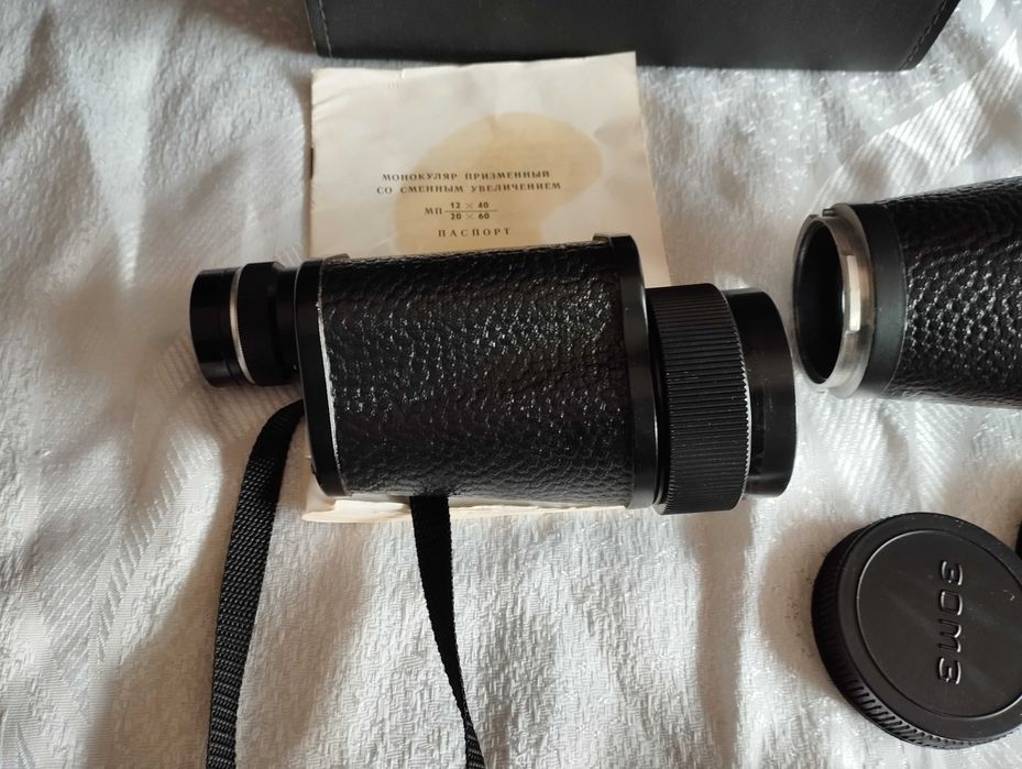 ТОП НОВ Съветски Монокъл-МП 12 х 40+20 Х 60--MADE IN СССР