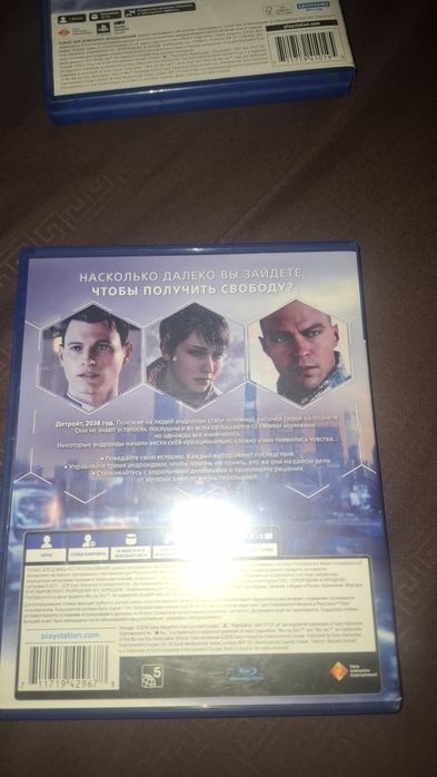 Диск Detroit: Become Human для PS4 / PS5