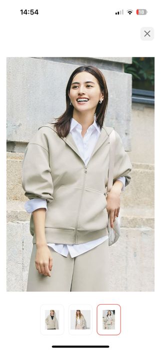 Костюм uniqlo двойка