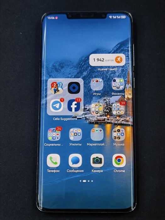 Huawei Mate 50. 12GB/512GB