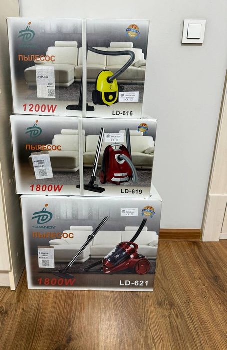 Пылесосы от компании Spandy
