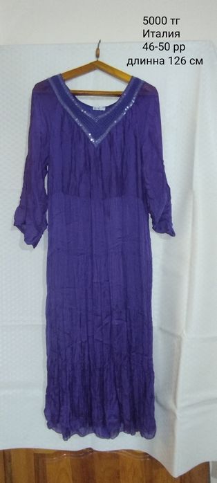 Продам разные платья, 48-50 рр.