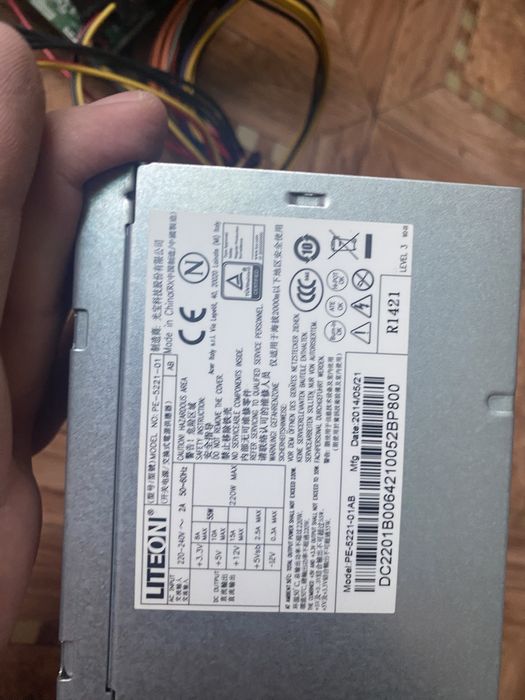Комплекты к компьютеру