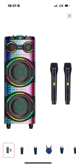 Музыкальная калонка