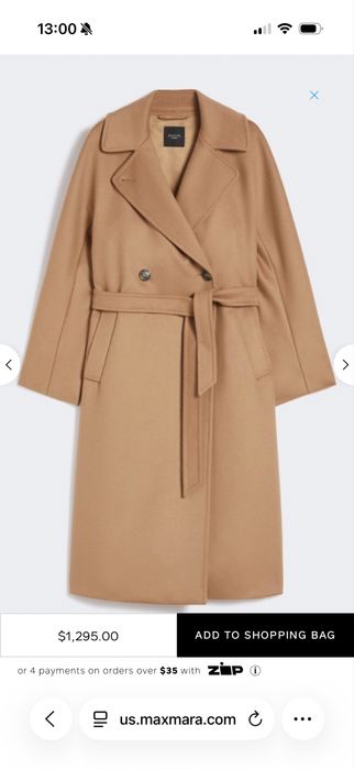 Пальто MaxMara Weekend