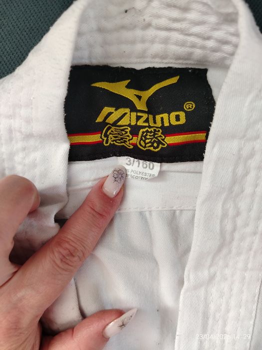 Продам кимоно на ребёнка