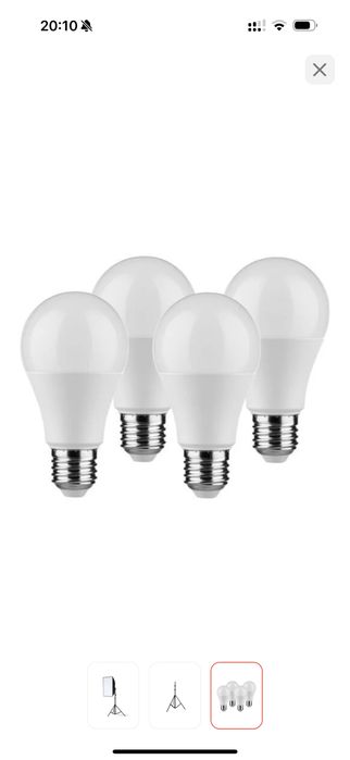 продам постоянный свет