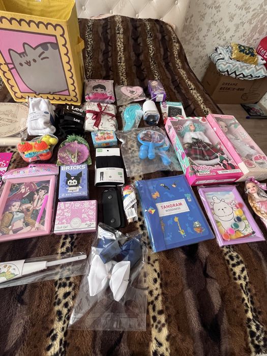 Подарки для тойбастар,