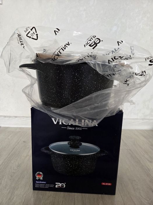 Казан, алюминий.