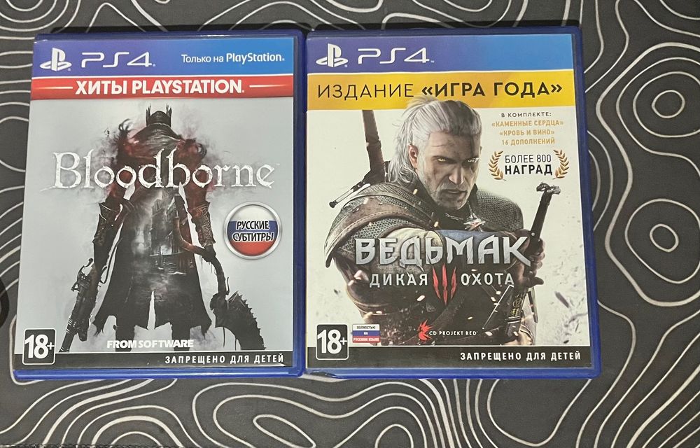 Игры на PlayStation 4