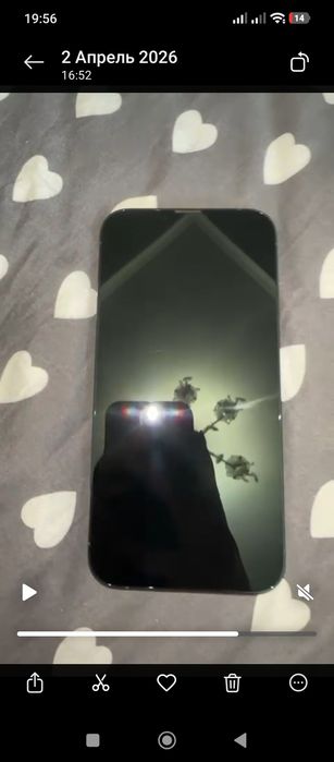 Iphone 13 pro max 1TB