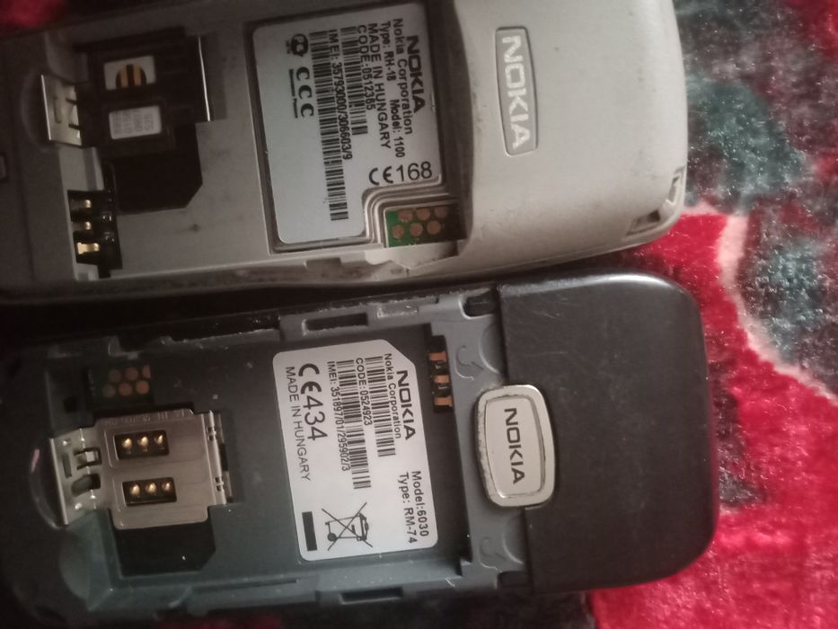 Продам телефоны nokia