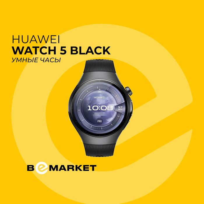 Умные часы Huawei Watch 5 Black