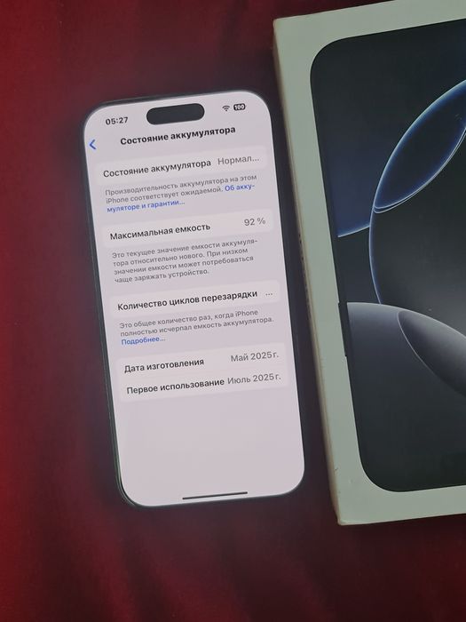 IPHONE 16 PRO 128 Gb 92%Акб