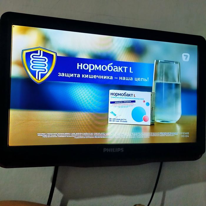 Телевизор Philips 15000tg