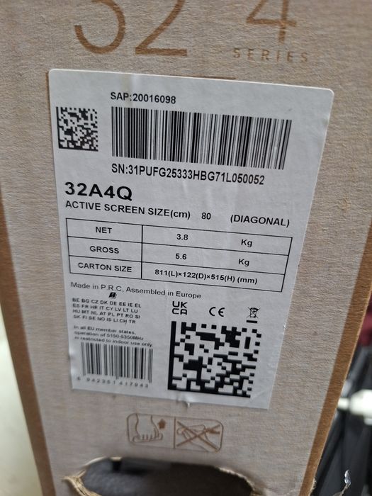 32" Hisense Smart TV чисто нов , неразопакован в кашон