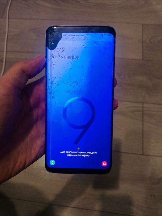 Samsung S9 plus обмен или продажа