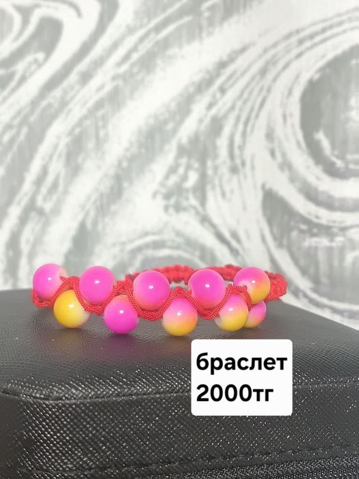 Продаю украшения
