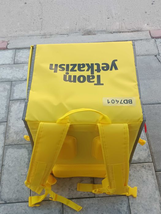 Термосумка Яндекс