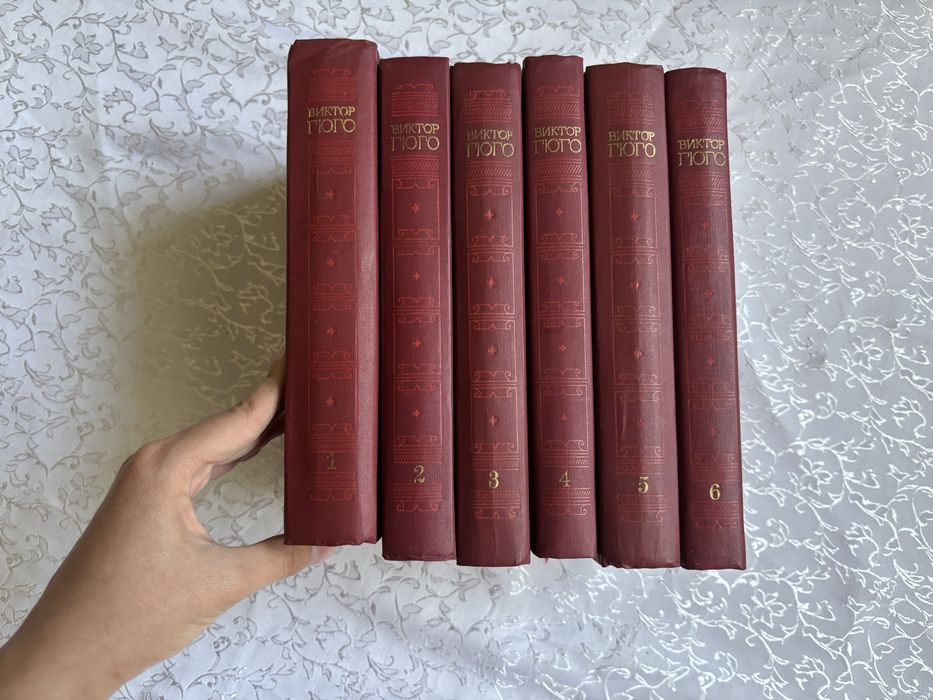 Советские книги