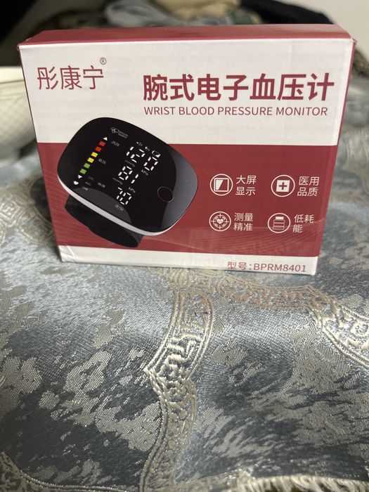 Тонометр на запястье