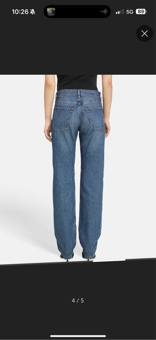 Дамски дънки Coperni