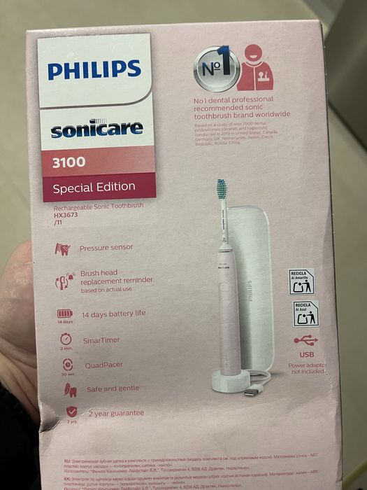 Periuta de dinti philips seria 3100
