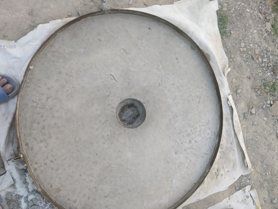 калодис сотилади