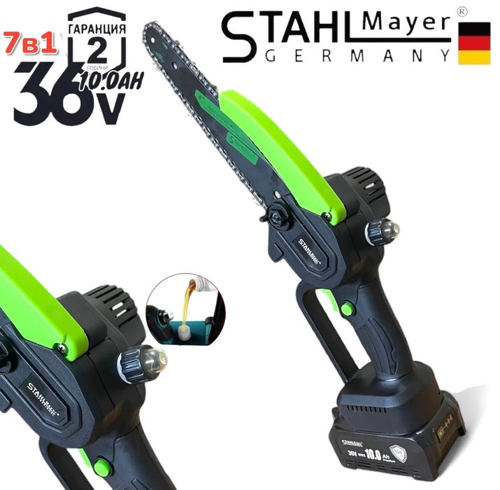 7в1 Акумулаторни  Перфоратор Винтоверт Гайковерт Ъглошлайф Саблен Реза