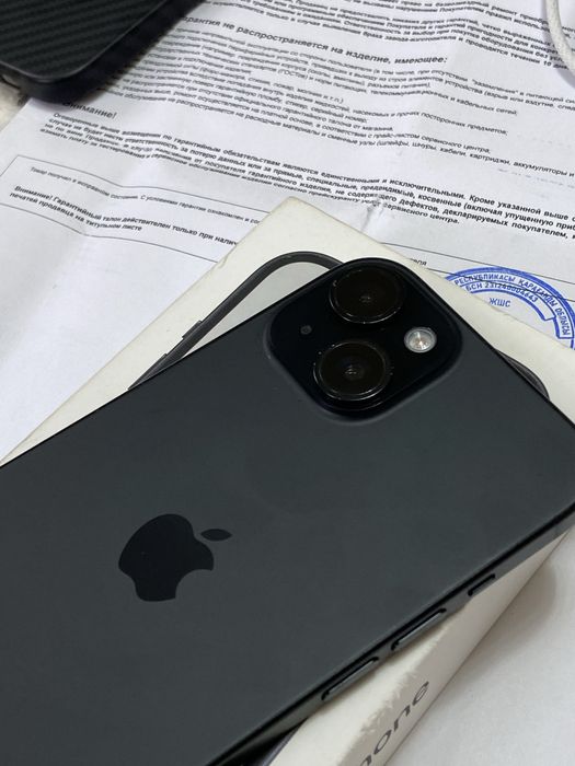 Айфон 15 срочноооо