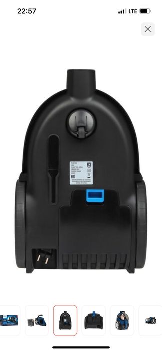 Пылесос Philips