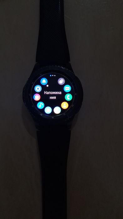 Samsung watch gear s3 frontier