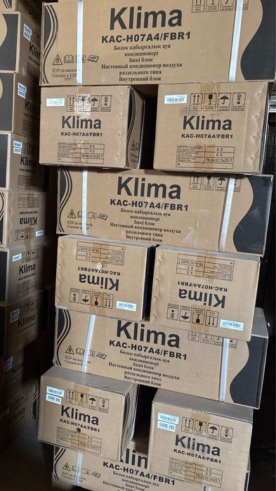 Кондиционеры со склада!