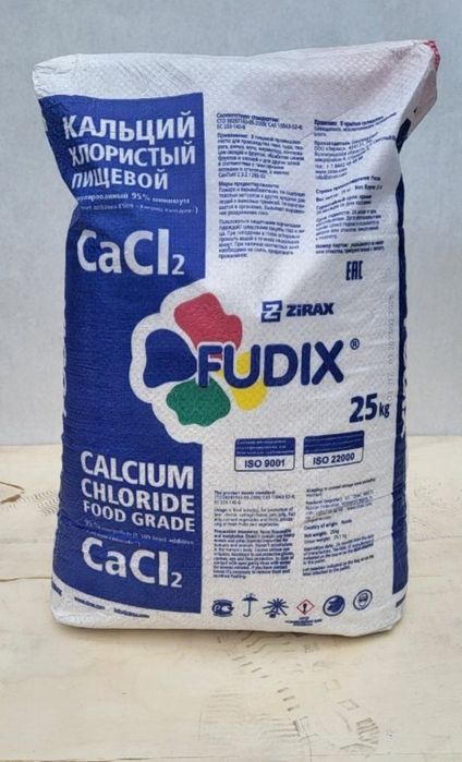 Кальций хлористый "пищ." Fudix 25 кг. Энг арзон нархларда