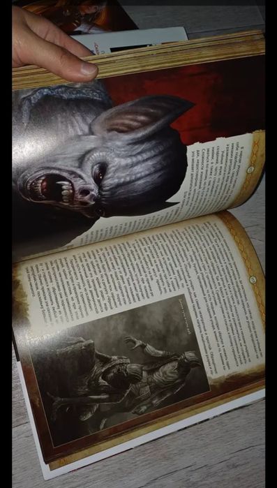 Продам книги диво чудное 2 тома