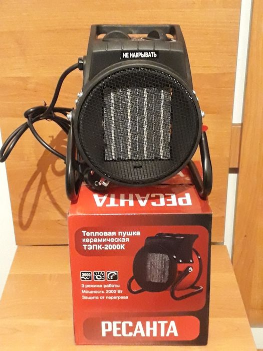Продаётся тепловая пушка.