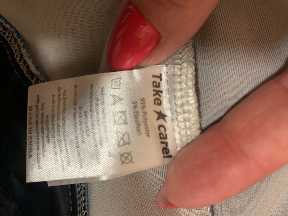 Детско яке/ ветровка 140 см