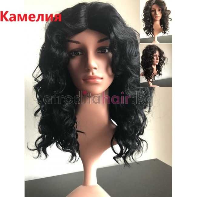 Перфектна визия с перуки от истинска коса. Различни модели и цветове.