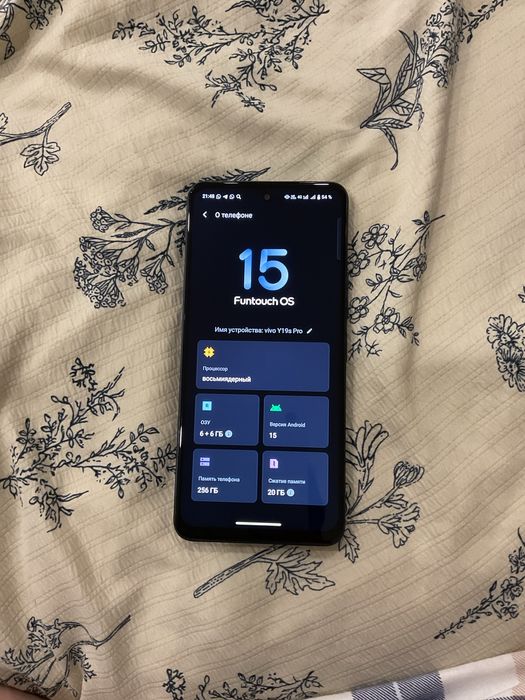 Смартфон Vivo Y19s Pro