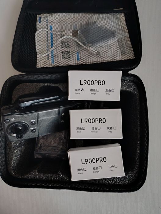Vând controler  drona  LYZRC l 900 pro și patru baterii dintre care trei sunt sigilate. .