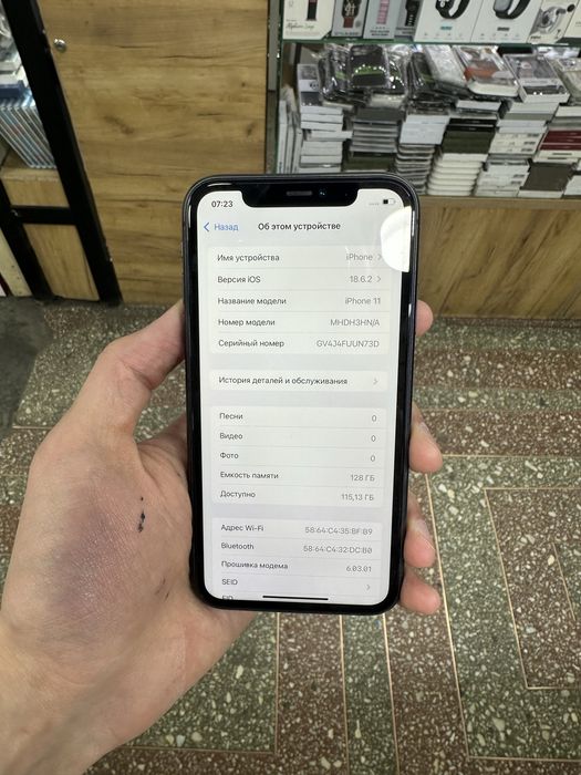 Iphone 11, 128gb Идеал EAC