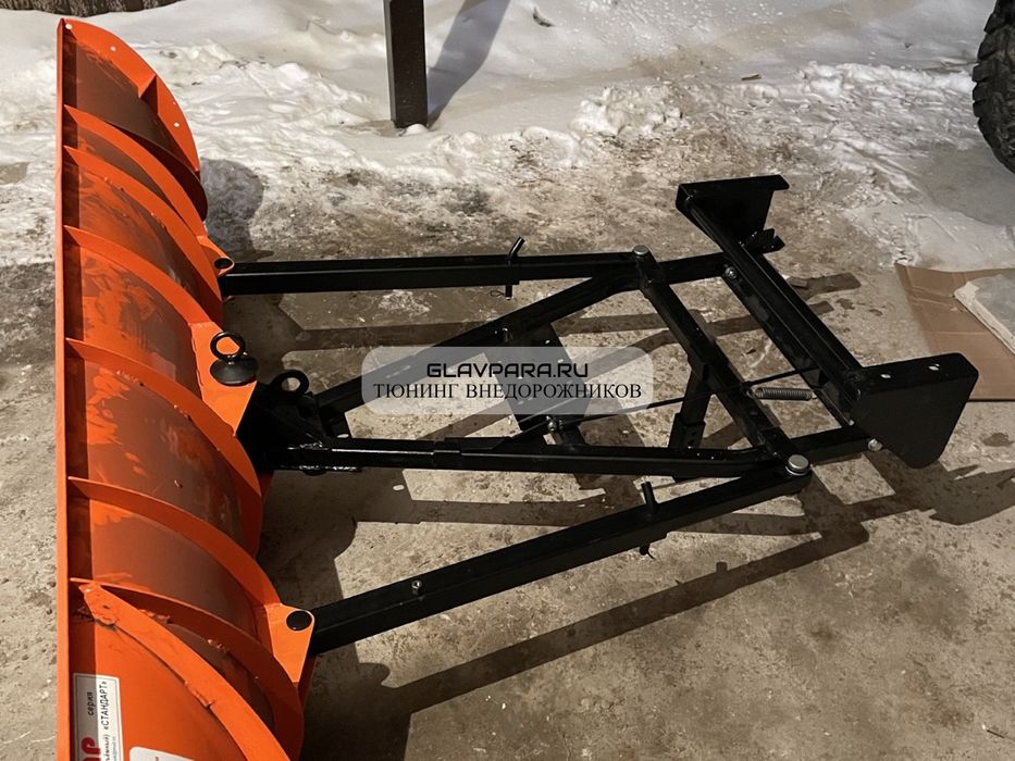 Отвал Уникар универсальный