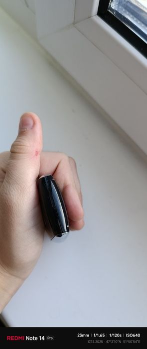 Ключ доступа для  chery