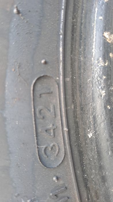 Два броя летни гуми 17 цола