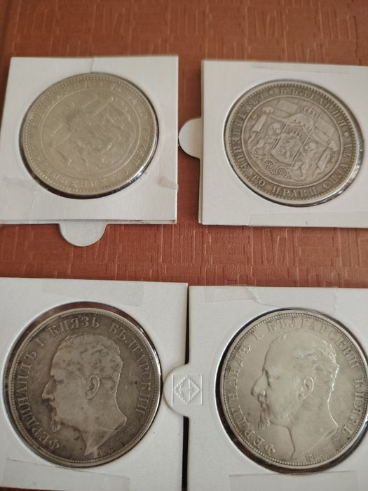 Княжески сребърни монети 1884;1885;1892;1894 година